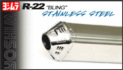 r22-ss