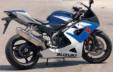 trcbike